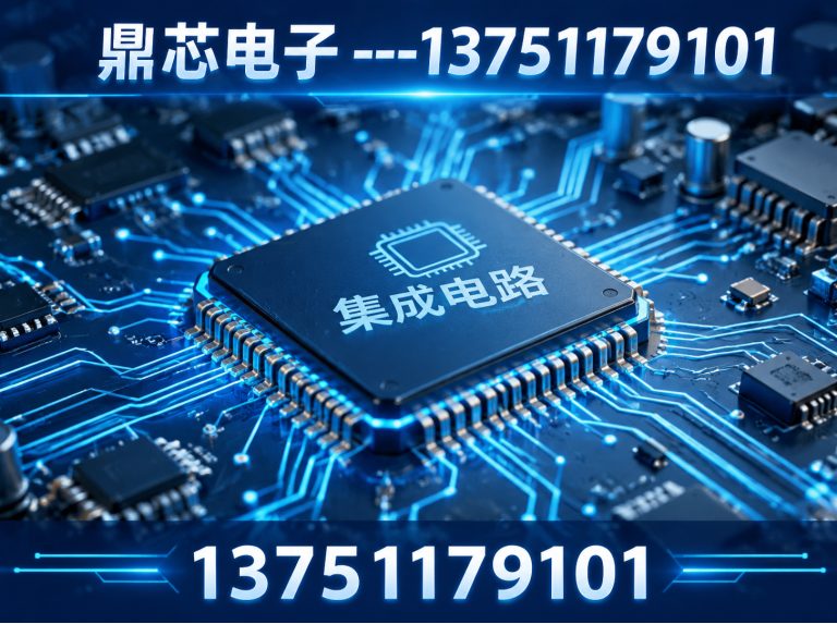 昌都集成电路展示图